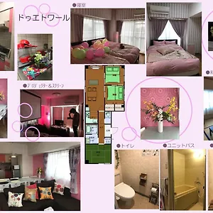 https://du-etowaaru.nagoyajapanhotels.com