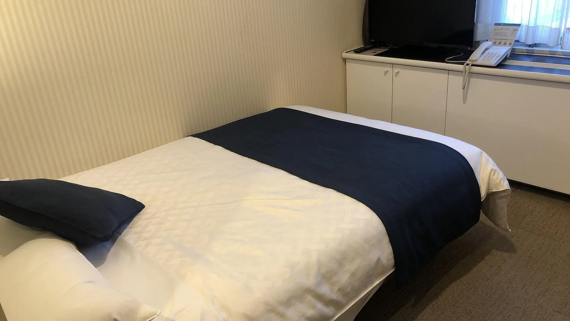 Hotel Plaza Osaka 4*,  Japan