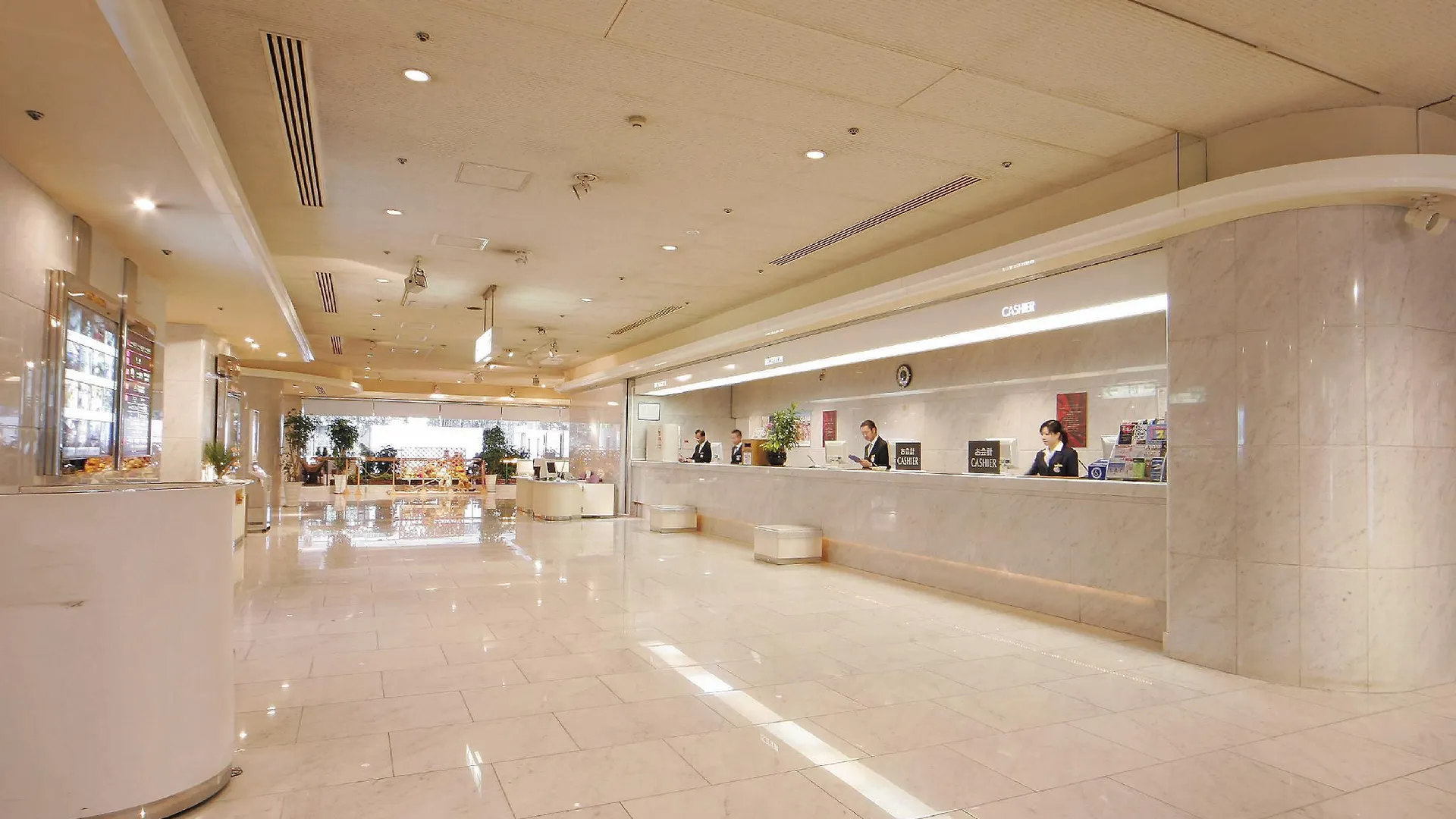 Hotel Plaza Osaka