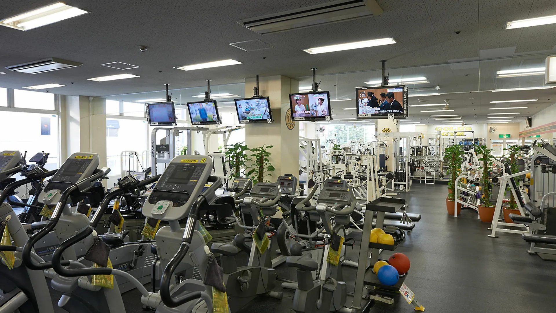 Hotel Plaza Osaka
