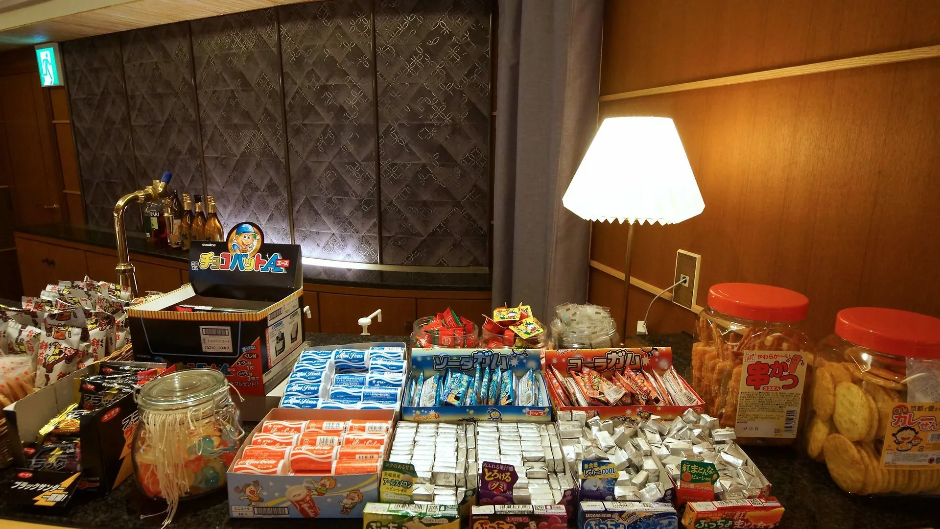 Hotel Plaza Osaka